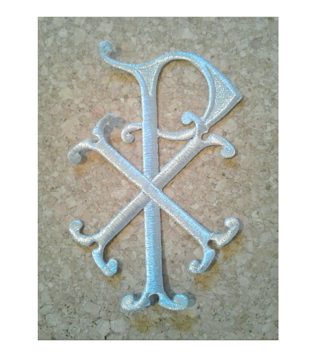 5"H Gray Metallic Chi-Rho Christogram Embroidered Iron On Patch - I