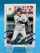 2021 TOPPS NPB SOSUKE GENDA SAITAMA SEIBU LIONS #96