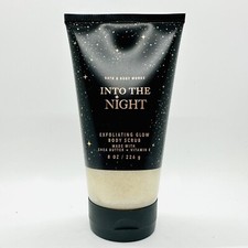 1/BATH BODY WORKS INTO THE NIGHT EXFOLIATING GLOW BODY SCRUB 8 OZ / 226 g NEW