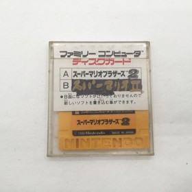 Nintendo Famicom Disk System Console New Belt RAM AC Adapter set Japan Tested