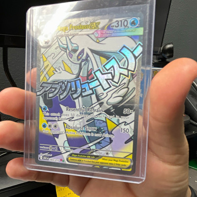 Mega Froslass EX 265/217 Evolving Skies Secret Rare Full Art Holo Eng 310HP