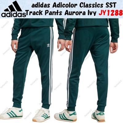 adidas Adicolor Classics SST Track Pants Aurora Ivy JY1288 Japan Size