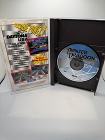 Panzer Dragoon (Sega Saturn, 1995)