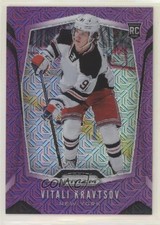 2019-20 Panini Chronicles Prizm Purple Prizm 25/49 Vitali Kravtsov #P-VK rx4