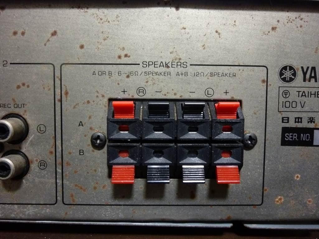 Yamaha 106263 A-500 Integrated Amplifier Power Supply Ac100v for