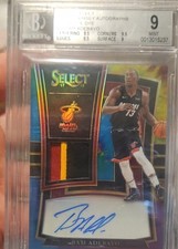 Most Expensive 2017 Panini Select Basketball Cards