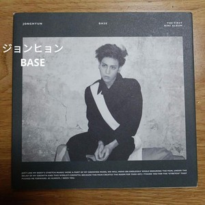 Jonghyun-Base | eBay