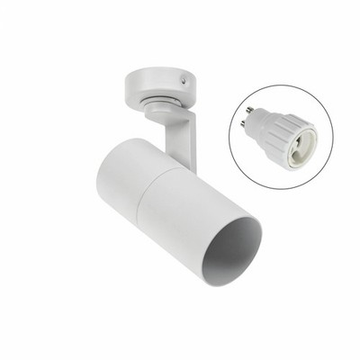 Aufbaustrahler GU10 weiß MADARA Mini II   Surface Mounted, modern und kompakt