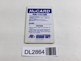 DL2864 R-Type I PC Engine Japan