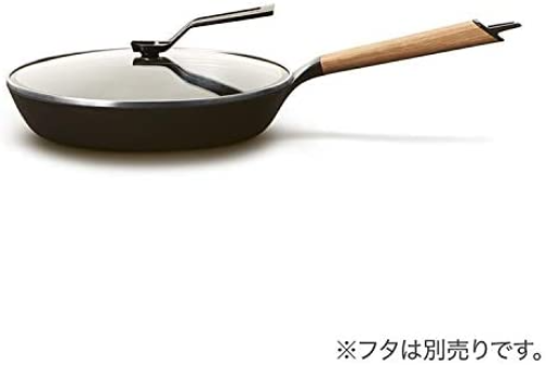 Vermicular Frying Pan 26cm Oak Cast iron enamel FP26-OK From Japan