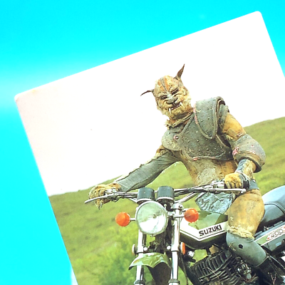 Jaguar Man Masked Rider Card No.44 Amada Made in Japan F/S | eBay