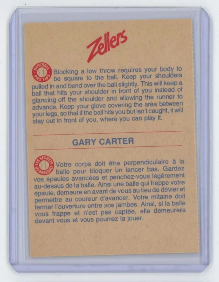 1982 Zellers Gary Carter #13C - Image 2 of 2