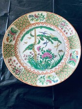 19th Antique Chinese Famille Rose Porcelain Plate