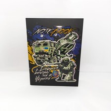 Notebook "Good evening, we are from Ukraine". HIMARS and Ukrainian soldier