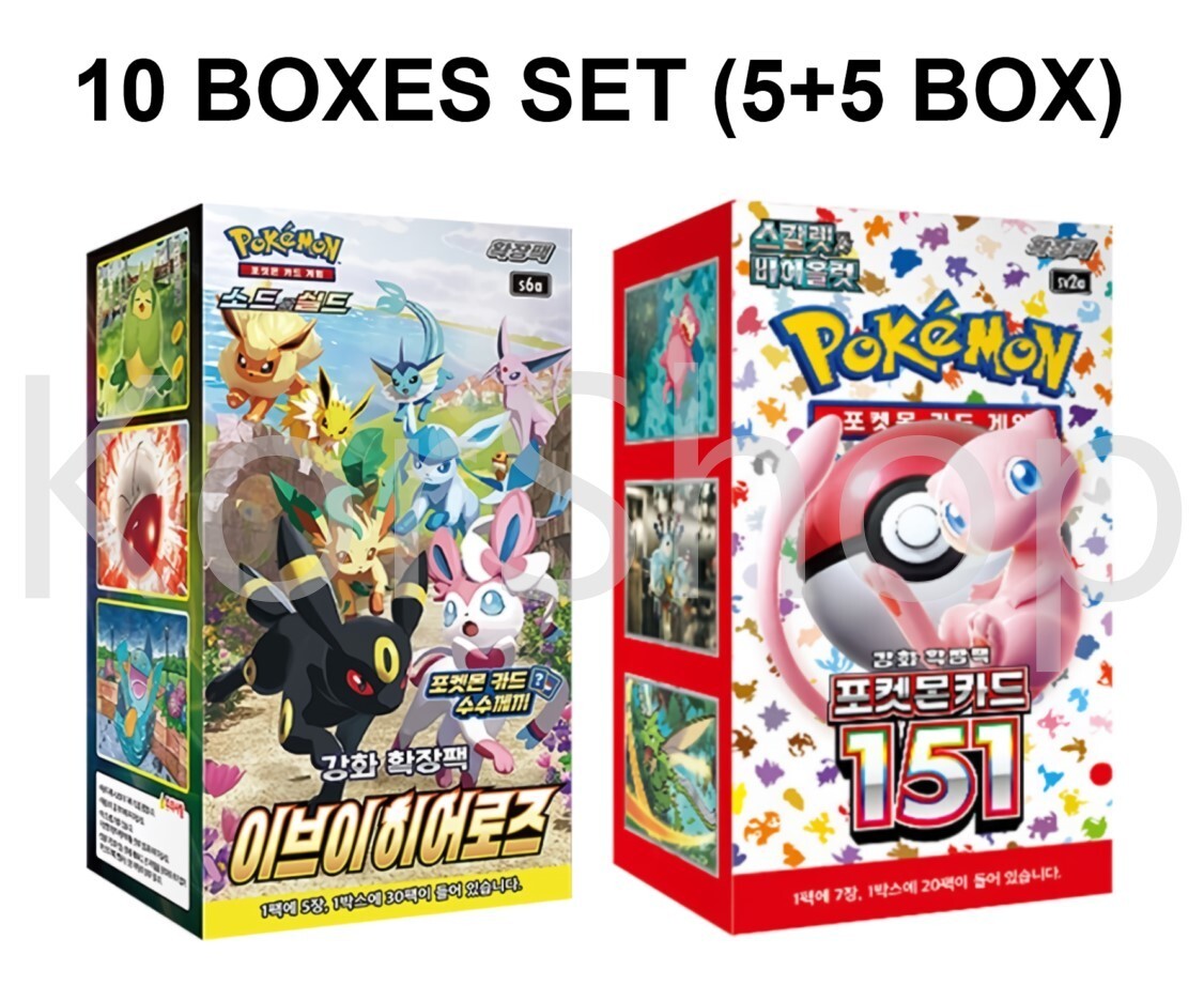 eevee heroes korean booster box What I got out of 3 korean Evee Heroes booster boxes (90 booster) : r/PokemonTCG