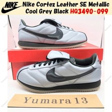 Size 11 - Nike Cortez Leather SE Tiempo Pack - Metallic Cool  display picture 1