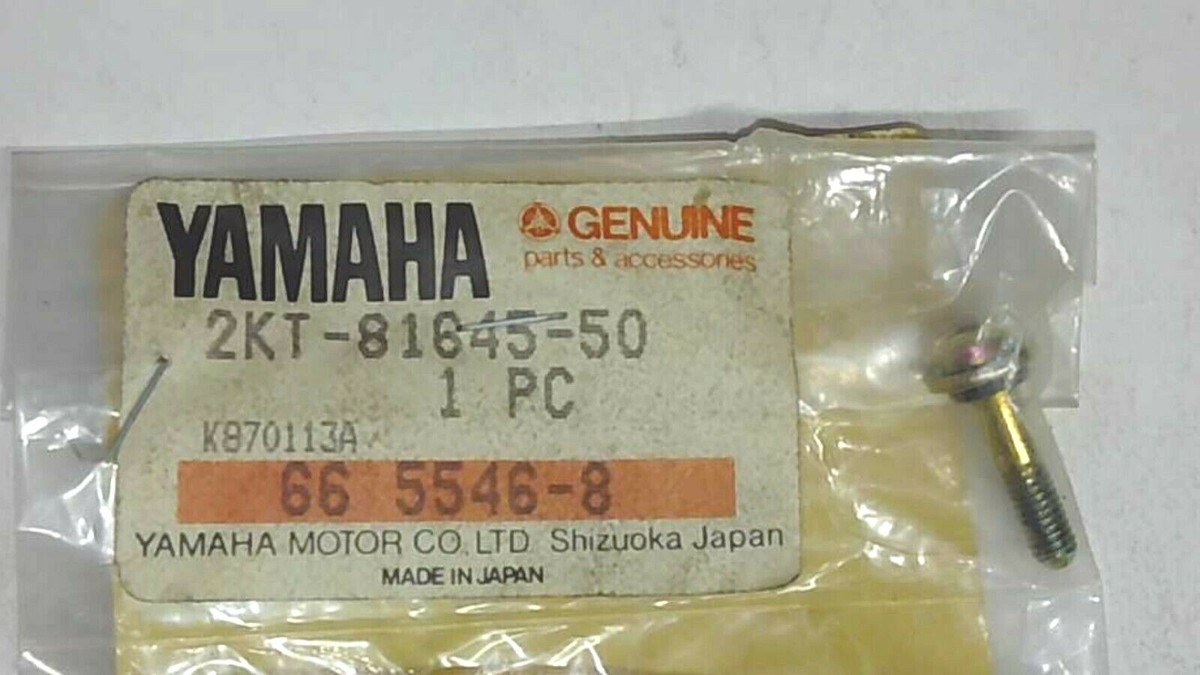 NOS GENUINE YAMAHA GENERATOR SCREW 2KT-81645-50 FZR1000 FZR750