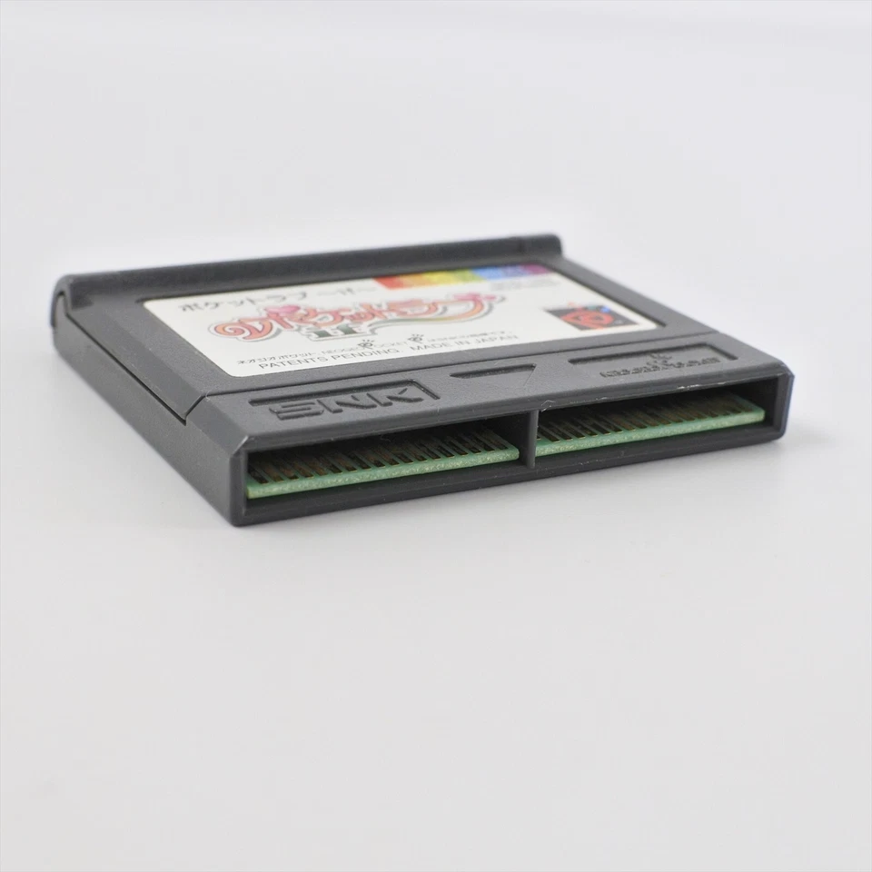 Neo Geo Pocket Color POCKET LOVE IF Cartridge Only SNK 2325 np - Image 3 of 4