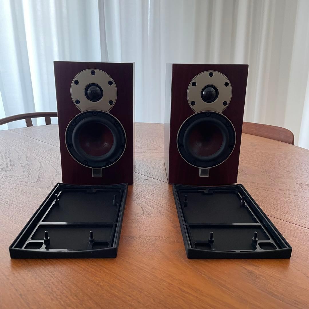DALI MENUET MR Bookshelf Speakers Pair Rosso Red Made in Denmark