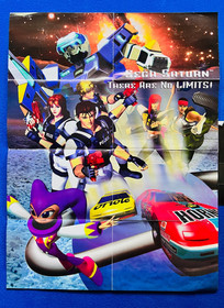 Sega Saturn There Are No Limits Poster + STICKERS Console System Promo Inserts