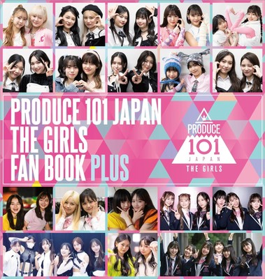PRODUCE 101 JAPAN THE GIRLS FAN BOOK PLUS (Yoshimoto Books) book form JP