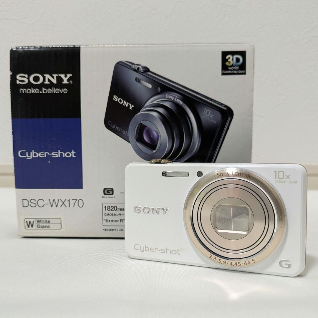 Sony Cyber-shot DSC-WX170 White Compact Digital Camera Tested Accessories