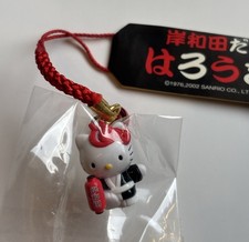Hello Kitty Japanese Festival Danjiri Osaka Strap 2002 Vintage Sanrio