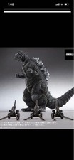 Xplus New Unopened Gigantic Godzilla 1954 Shonen Rick Limited