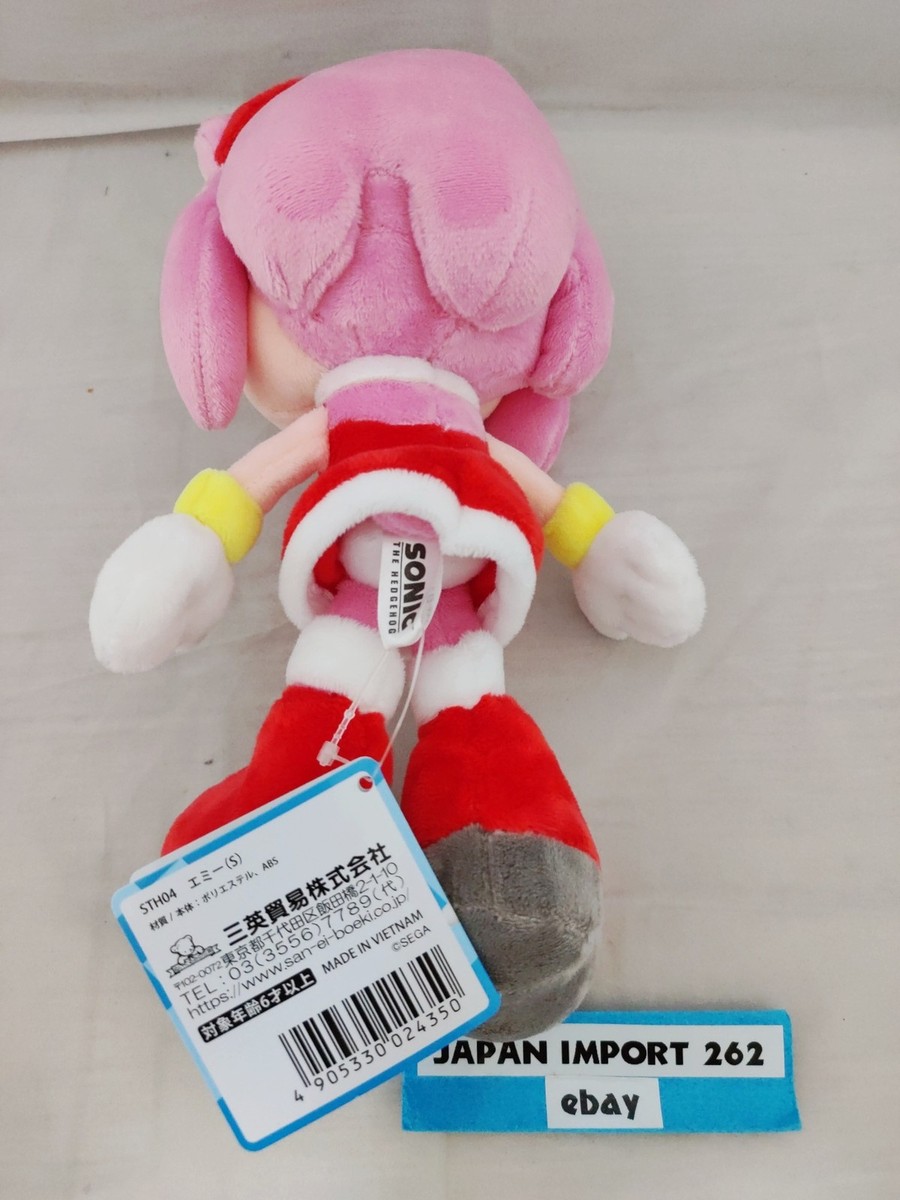 Sonic the Hedgehog AMY ROSE Stuffed toy Plush Doll 22cm / Sanei