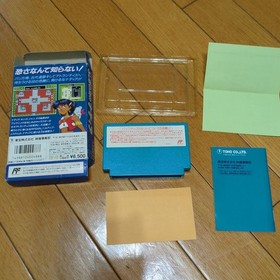 Nadia The Secret of Blue Water Famicom NTSC-J CIB Japan Import Retro Classic