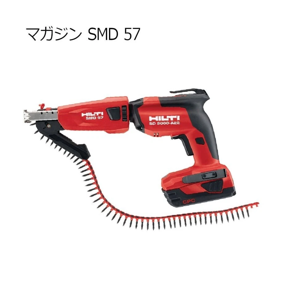 Accesorio de cargador de tornillo HILTI SMD 57 para herramienta de destornillador de paneles de yeso SD 5000-22 J Foto 4 de 4