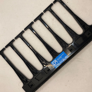 CPI Chatsworth Universal Horizontal Cable Manager 🔔