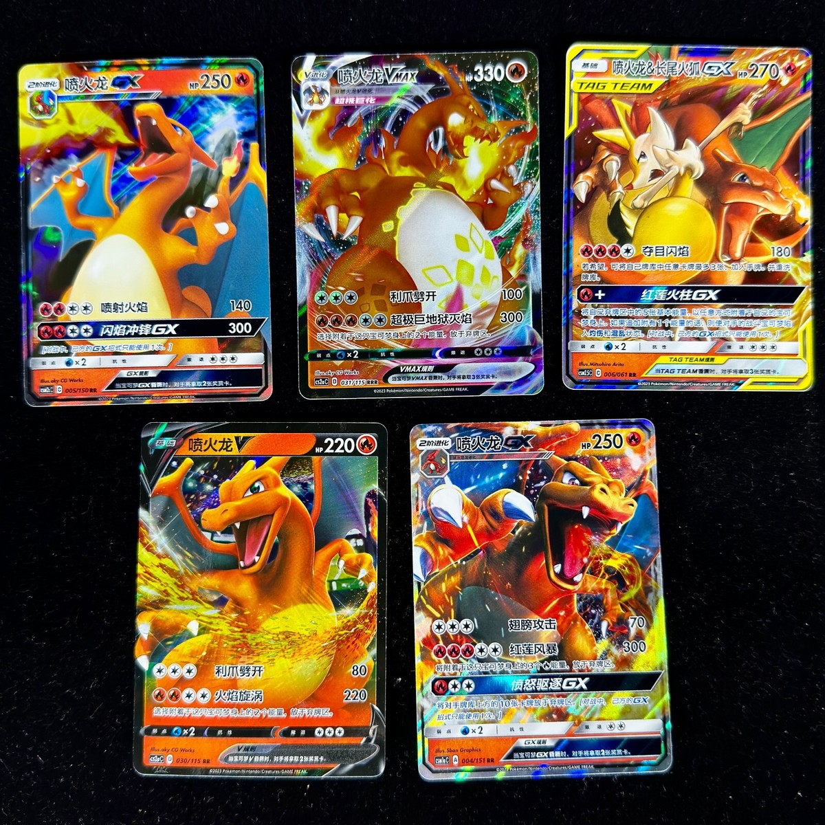 リザードンGX SSRタイ語　争奪戦世界250枚　プロモ　シリアルナンバー付き リザードンGX SSRタイ語 争奪戦世界250枚 プロモ シリアル