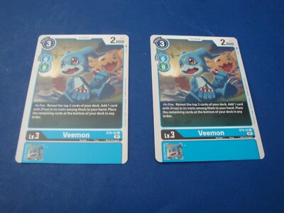 Digimon Veemon ST9-02 U NM/M Starter Deck 09 Ultimate Ancient Dragon