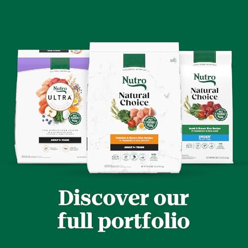 Nutro Natural Choice Adult Healthy Weight Dry Dog Food Chicken 30 lb - Picture 15 of 15