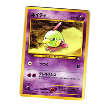Pokemon Natu No. 177 Neo Genesis Japanese Non Holo MP