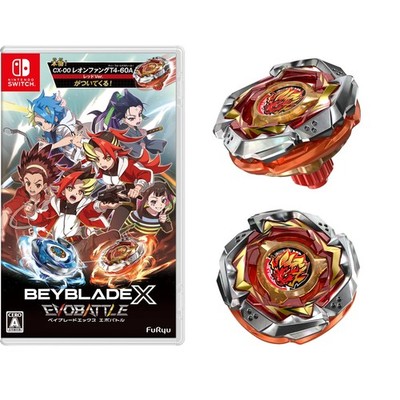 New Beyblade X: EVOBATTLE (Nintendo Switch) Japan Import [w/ limited Beyblade]