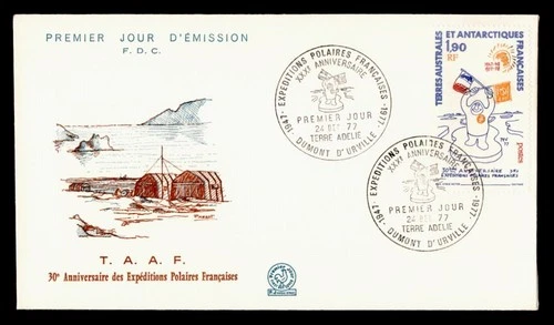 DR WHO 1977 FRENCH ANTARCTIC FSAT FDC POLAR EXPEDITION ANIV CACHET M70615