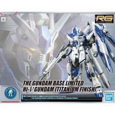 Bandai V Gundam Titanium Finish Base Limited 1/144 RG Rx-93 for