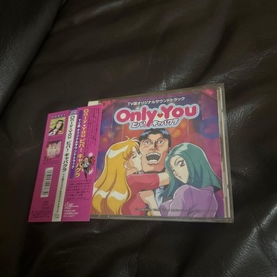 Only You Viva Cabaret Club TV Original Soundtrack CD Shimo Nishimura Yuriana Sh