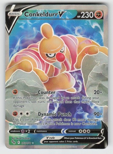 Holo Conkeldurr V 073/078 Ultra Rare Pokemon GO Near Mint