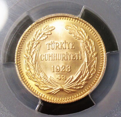 Turkey 1923 Year 43 (1966) Gold 100 Kurush Kemal Atatürk KM