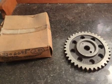 Jeep #3206693 CAM GEAR Rare High Performance Replacement Part Bower