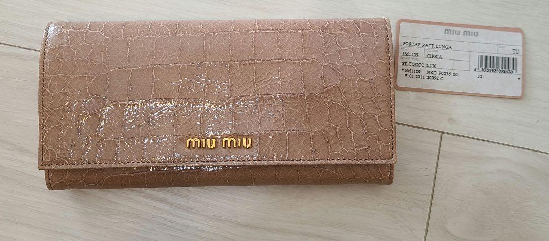 miumiu Long Wallet | eBay