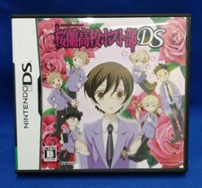 Ouran Koukou Host Club Nintendo DS Idea Factory Japanese version