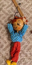 Vintage Pelham Puppet Wooden Head Boy