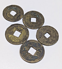 ANTIQUE CHINESE CASH COIN TOKEN SET OF FIVE NUMISMATIC COLLECTION LOT ANTIQUE X5