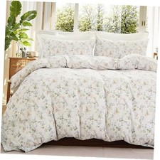 Green Floral Duvet Cover Size 100 Cotton Botanical Coquette Queen Garden