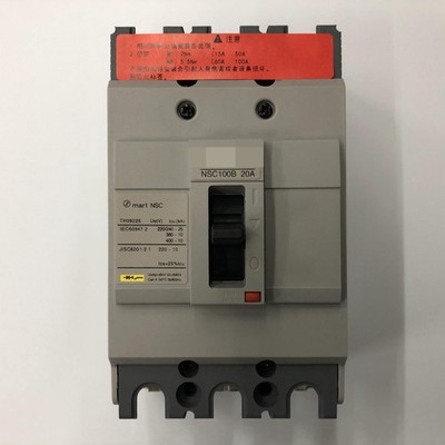 1piece New Schneider Circuit Breaker NSC100B3020N Free shipping