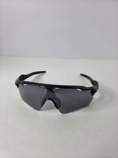 Oakley Radar EV Path Black Sunglasses w/ Moniker "Daniela"